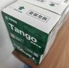 天章 （TANGO）80*80mm60米*30卷 新绿天章热敏收银纸 京东外卖餐饮后厨小票纸 医院药房凭证打印纸 适配80mm机器 实拍图