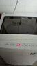 威力（WEILI）波轮洗衣机 7KG 全自动 13分钟快洗 洗衣机小型 租房宿舍 以旧换新 雅白色XQB70-7099  实拍图