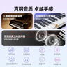 贝琪（Betsy）磁吸钢琴88键便携电钢琴学生初学折叠电子钢琴B100promax白粉 实拍图