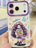 圣图朗新款17苹果16多巴胺女孩iphone15promax可爱14plus手机壳12卡通11高级感XS全包液态硅胶软13防摔套 液态硅胶-捧花女孩-古董白 iPhone 17 pro 实拍图