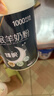 臻牧（zhenmu）臻眠中老年女士成人无蔗糖睡眠羊奶粉营养品送礼800g 实拍图