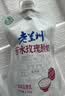 庄园牧场老兰州甜醅子酸奶140g*10盒 甘肃特产低温酸奶源头直发包邮杯装 实拍图