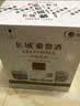 长城特藏甄选解百纳干红葡萄酒1979纪念版750ml*6瓶整箱装红酒 实拍图