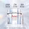 FINO芬浓美容液洗发露550ml+银钻发膜200g柔顺护发套装日本进口 实拍图