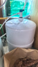 钻芯净水器压力桶3.2G家用商用储水罐直饮RO纯水机通用配件 实拍图