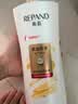 亮莊珍珠水润洗发水750g焗油顺滑抚平干枯毛躁秀发柔顺补水亮泽洗发露 实拍图