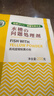 坤宁王日本黄粉鱼药观赏鱼专用锦鲤斗鱼烂身烂尾白点水霉病鱼缸杀菌净水 实拍图