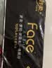洁柔有芯卷纸 黑Face4层180克*10卷 高克重 卫生纸卷筒纸纸巾整箱 实拍图