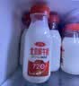 三元乐活高品质牛乳200mL*12瓶定期购 新老装交替发 实拍图