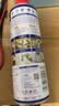 WD-40家用门锁润滑油机械窗锁具缝纫机油金属合页消除异响除防锈400ml 实拍图