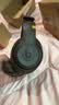 Beats Solo/Studio系列 二手蓝牙无线耳机 Studio Pro 颜色可参考质检报告 实拍图