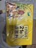 十月稻田 21日豆浆料 3.36斤(21小袋) 豆浆料包 破壁机打豆浆原料 杂粮礼 实拍图