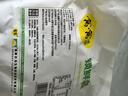 窝窝袋装醪糟1050g米酒糟酒酿糯米甜酒月子即食京东自营无额外加糖 实拍图