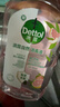 滴露（Dettol）衣物消毒液自然香氛洗衣除菌液 除螨除异味去汗臭48h留香1000ml*1 实拍图