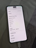小米（MI）Xiaomi Civi 5 Pro  第四代骁龙8s 全能轻薄旗舰 16GB+512GB 黑色 小米5g手机 国家补贴  实拍图