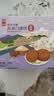 时怡中粮坚果霸桶 干果炒货混合每日坚果 什锦果仁 零食腰果核桃送礼 【囤货装更优惠】尖果霸桶960g*2桶 实拍图