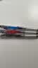 派通（Pentel ）BLN75TL按动中性笔高颜值0.5mm针管签字笔商务学生速干水笔水性笔文具 3黑1红1蓝 实拍图