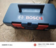 博世（BOSCH） GSB 550冲击钻工具箱套装电钻手电钻螺丝刀钻头博士工具包收纳箱 塑盒套装版 实拍图