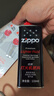 ZIPPO之宝配件耗材 全年口粮套装 ZCBEC-87（小油*4+火石*2+棉线*1） 实拍图