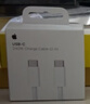 Apple/苹果 240W USB-C数据线-2米 type-c苹果充电线数据传输 苹果原装充电线iPhone 17充电线 实拍图