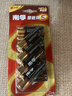 南孚5号电池12粒 五号碱性 聚能环5代 适用燃气表/耳温枪/血糖仪/鼠标/遥控器/血压计/挂钟/智能锁等 实拍图