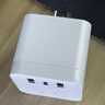 公牛（BULL）20W PD苹果快充魔方插座/插线板/插排/接线板 Type-c+USB+3插孔 无线 白色 GNV-UU2203W总控开关 实拍图