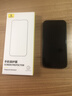 倍思【AR增透抗反光】适用iPhone17Promax钢化膜苹果17Promax手机膜AR增透全屏高清无尘仓保护膜2片装 实拍图
