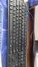 戴尔（DELL）KB216键盘有线商务办公键盘笔记本电脑台式机外接配件全尺寸静音键盘USB即插即用防泼溅（黑色） 实拍图
