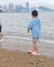 蕉下（beneunder）儿童防晒衣防晒服外套男女童凉感透气速干防晒AL11124云朵漫游150 实拍图