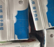 伊利纯牛奶250ml*21盒整箱 优质乳蛋白 早餐奶  端午礼盒装 实拍图