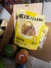 疯狂小狗 宠物狗狗零食冻干小型犬泰迪比熊幼犬磨牙棒 芝士奶棒洁齿骨180g 实拍图