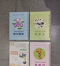 奕思瑞儿童化妆玩具女孩3-6-10岁公主化妆包安静书4岁5岁小女童生日礼物 实拍图
