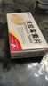 [京新] 克拉霉素片0.25g*24片/盒 实拍图
