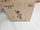 美菱（MeiLing）电风扇/壁扇/家用餐厅宿舍摇头壁挂式风扇商用工业食堂五叶大风力挂扇MPF-DB003 实拍图