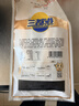 三都港 冷冻黄花鱼净重600g/2条装 宁德大黄鱼 海鱼 生鲜鱼类 海鲜水产 实拍图
