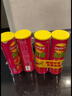 乐事（Lay's）无限薯片 鲜浓番茄味 104克*2罐 208克 休闲零食 膨化食品 实拍图