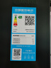 美的冰箱双开门四开门一级能效双变频十字对开门家用电冰箱双循环风冷无霜大容量480wifi/531/501/497 美的501超薄60CM十字冰箱 实拍图