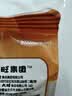 旺旺 夹心米果卷 咸蛋黄味 180g 零食 膨化食品 饼干糕点 实拍图