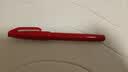 派通（Pentel ）彩色软毛笔秀丽笔 弹性笔尖水性笔Touch手帐书信贺卡用 SES15C红色/单支装 实拍图