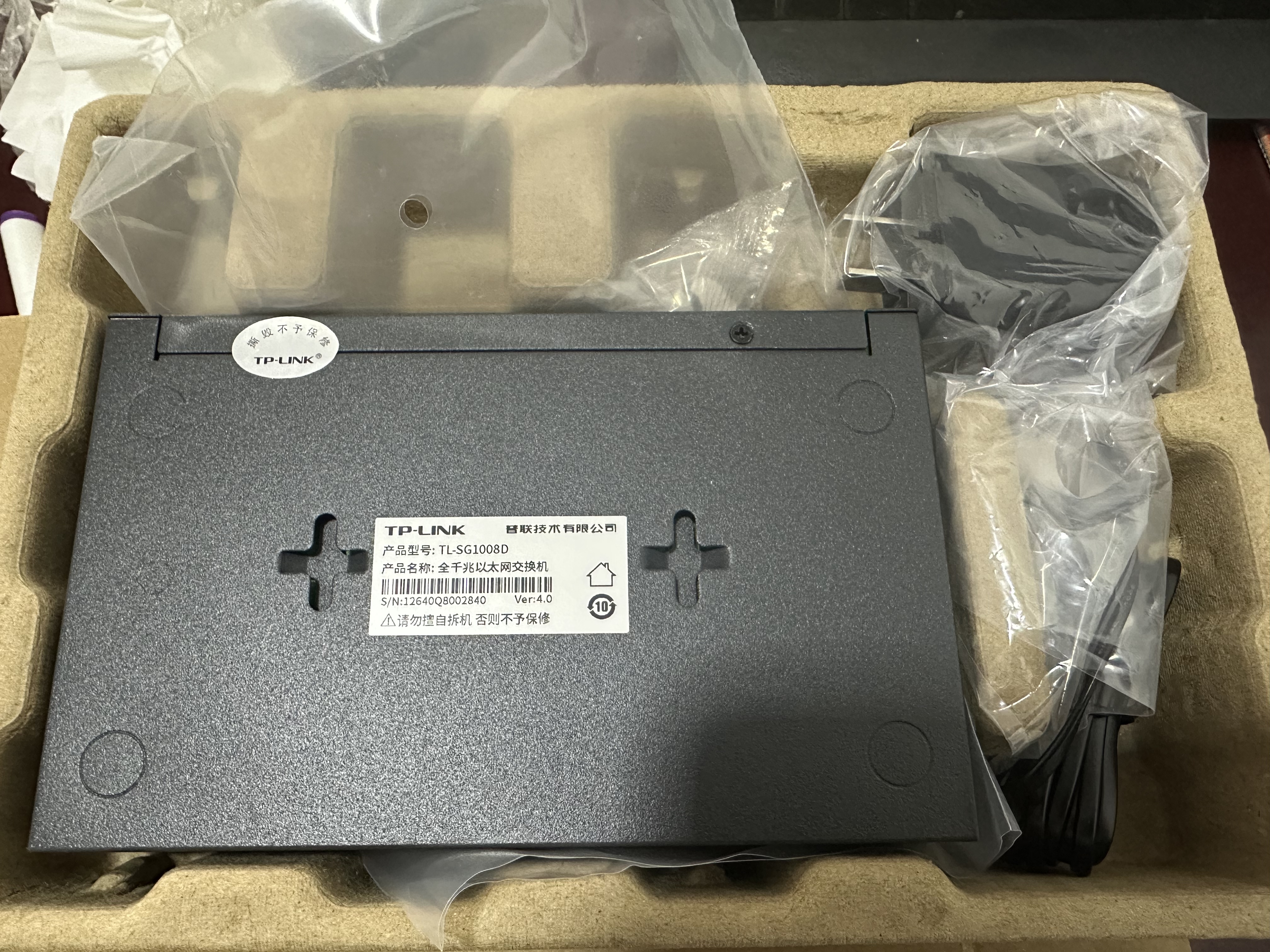 普联（TP-LINK）8口千兆交换机 TL-SG1008D 32只装 实拍图