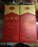 剑南春 水晶剑 52度 浓香型白酒 500ml 单瓶装 年份版本随机（无礼袋） 实拍图