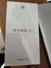 华为畅享80  128GB 曜金黑 6620mAh电池超能续航  双五星超耐摔 华为手机【赠话费券】国家补贴 实拍图