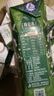 蒙牛特仑苏纯牛奶250ml*10盒 3.8g乳蛋白/100ml 精美送礼盒装端午礼盒 实拍图