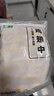 上鲜鸡翅中 净重2斤 端午聚会父亲节 烤翅鸡中翅鸡肉生鲜烧烤食材 实拍图