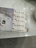美真香檀香芽庄沉香龙涎桂花鹅梨帐中香线香家用室内熏香香薰 150g 实拍图
