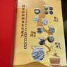 吴裕泰茶叶茉莉花茶1887 特种全芽茉莉绿茶八窨纯芽花草茶端午节送长辈 1887+贡毫共90g 实拍图