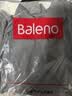 班尼路（Baleno）冰丝短袖t恤男夏季休闲潮流男士纯色网眼透气速干凉感半截袖衣服 实拍图
