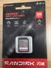 闪迪（SanDisk）128GB SD内存卡 4K V30 U3 C10 相机存储卡 读速230MB/s 写速120MB/s 高速连拍 微单/单反相机 实拍图