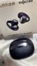 韶音（SHOKZ）OpenDots ONE动钛圈开放式蓝牙耳机耳夹式无线耳机蓝牙运动E310金榜联名适用于苹果 暮光紫 晒单实拍图