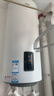海尔（Haier）壁挂竖式太阳能热水器100升光电两用家用阳台太阳能水箱一级能效省电承压式电热大容量以旧换新 100L 【首选KT6】远程控温回家即有热水 实拍图